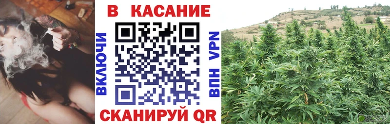 Как найти закладки Богучар СК  Мефедрон  ГАШ  Марихуана  COCAIN 
