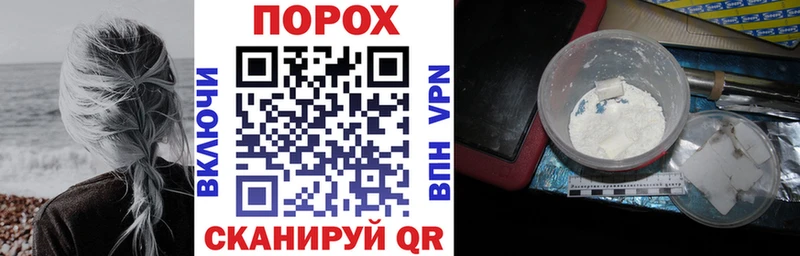 Amphetamine VHQ  Богучар 