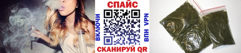 купить наркотики сайты  Богучар  Бутират бутик 
