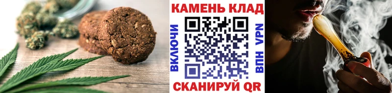 Еда ТГК конопля  Богучар 
