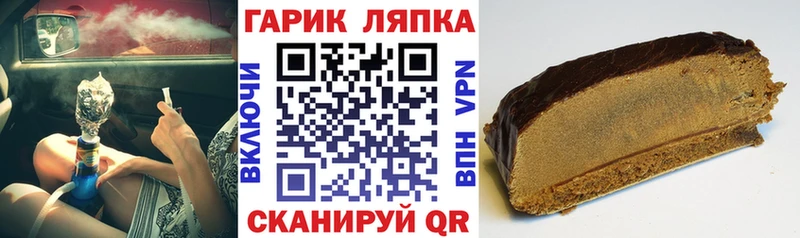 купить наркотик  Богучар  ГАШ гарик 