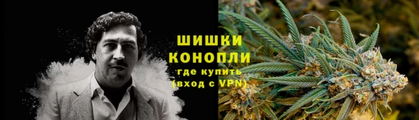 спиды Саяногорск