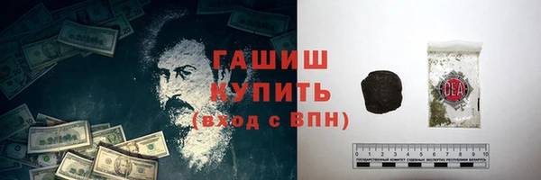 героин Алзамай