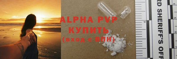 героин Алзамай