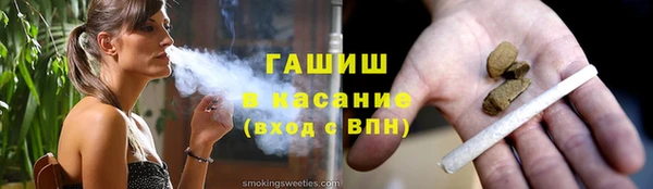 таблы Алексеевка