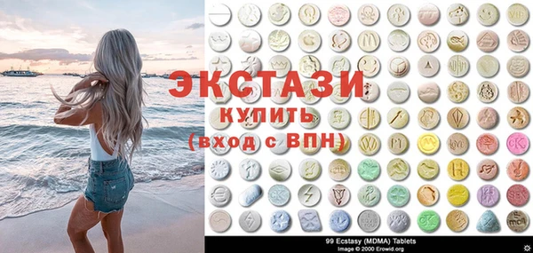 первитин Алексин