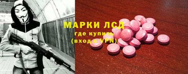 таблы Алексеевка