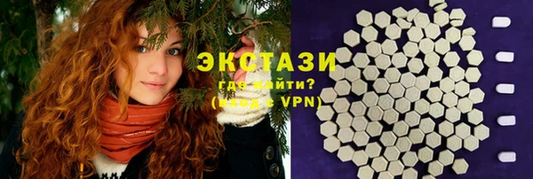 таблы Алексеевка