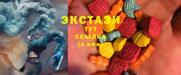 первитин Алексин