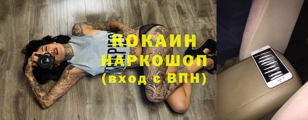 таблы Алексеевка