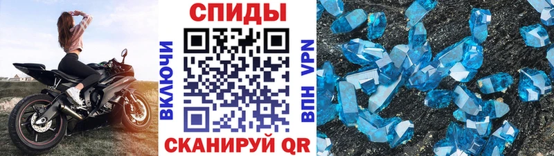 hydra рабочий сайт Богучар МЕТАМФЕТАМИН витя